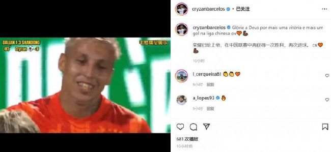 欧美日韩视频在线第一区