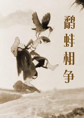日韩亚洲二区