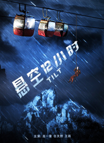 欧美日韩视频在线第一区